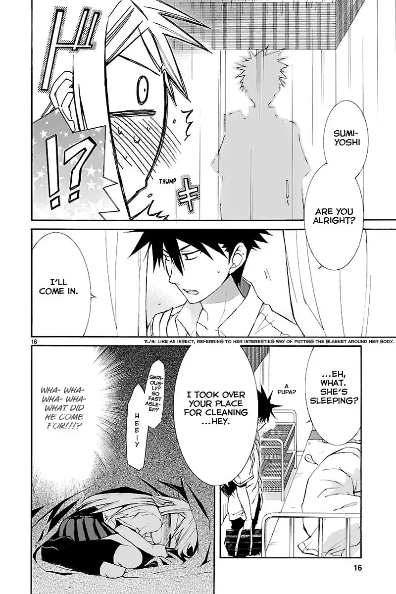 Nyan Koi! Chapter 27 17